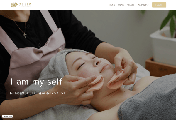 desirサイトのPC画像