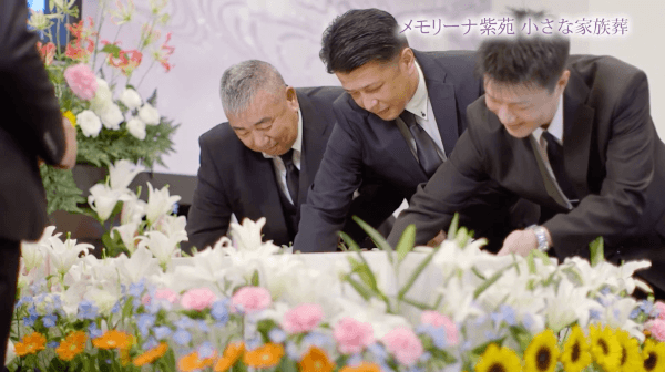 メモリーナ紫苑　「小さな家族葬」