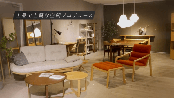 仲村の家具「イメージCM」